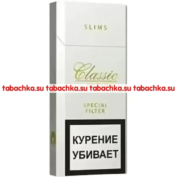 Сигареты Classic Ultima Slims 100 Сигареты Classic Ultima Slims 100